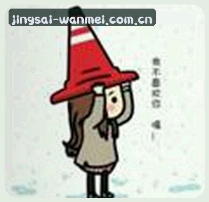孙洋